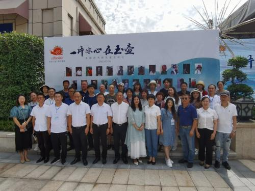 2021全国诗书画名家文成行采风创作活动在文成举行